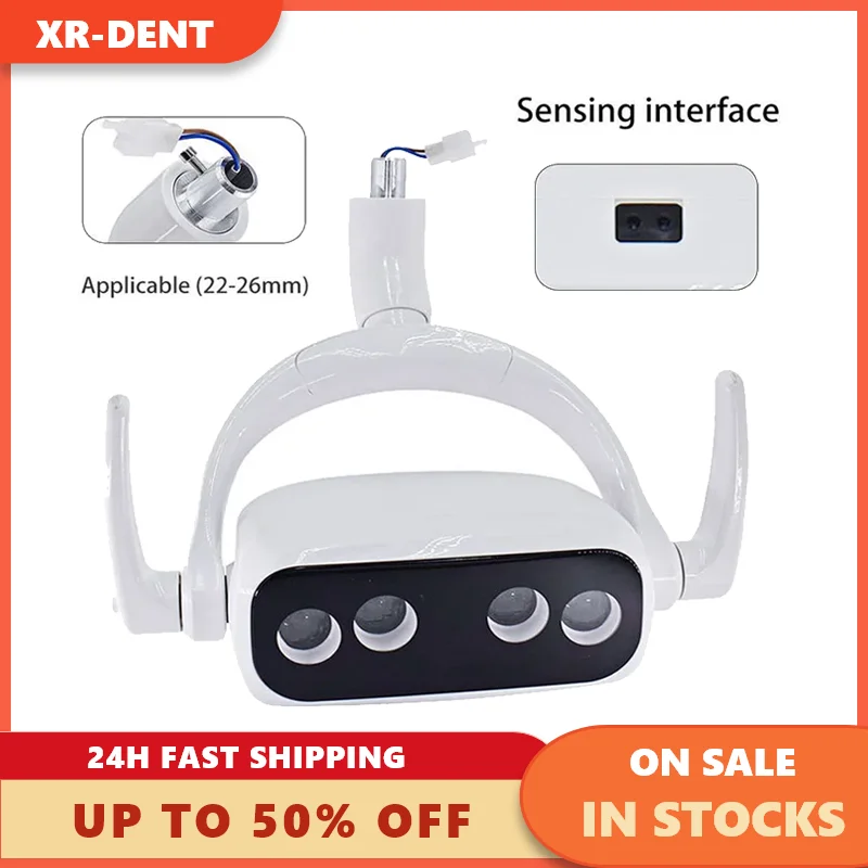 Стоматологическая светодиодная лампа для полости рта 4 лампы рабочая