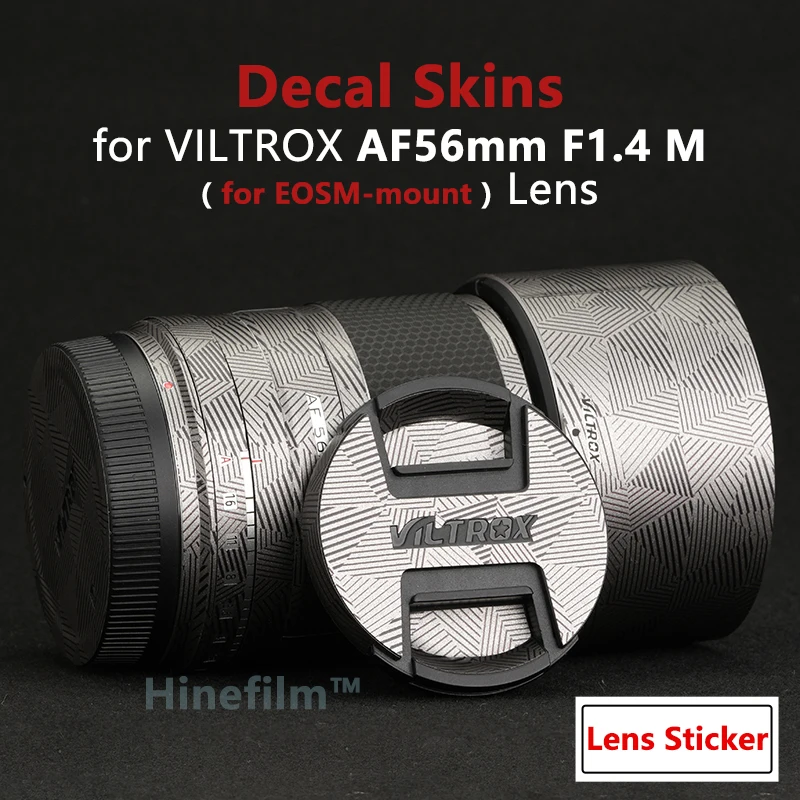 Защитный чехол AF56 F1.4 для объектива Viltrox AF 56 мм м |