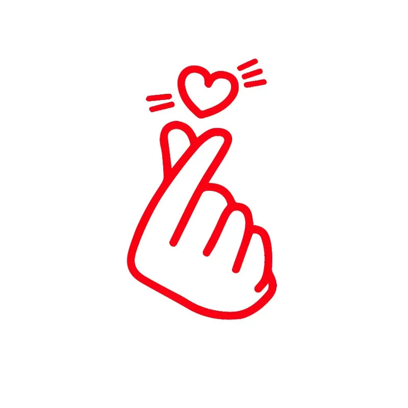 

21x12 см Симпатичная Автомобильная наклейка с изображением сердца на палец, Автомобильный кузов, бампер, окна, мотоцикла, стены ноутбука, виниловая пленка, наклейка, автомобильные аксессуары