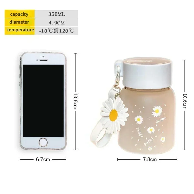 Стеклянная прозрачная бутылка для воды 300 мл Спортивная кружка улицы