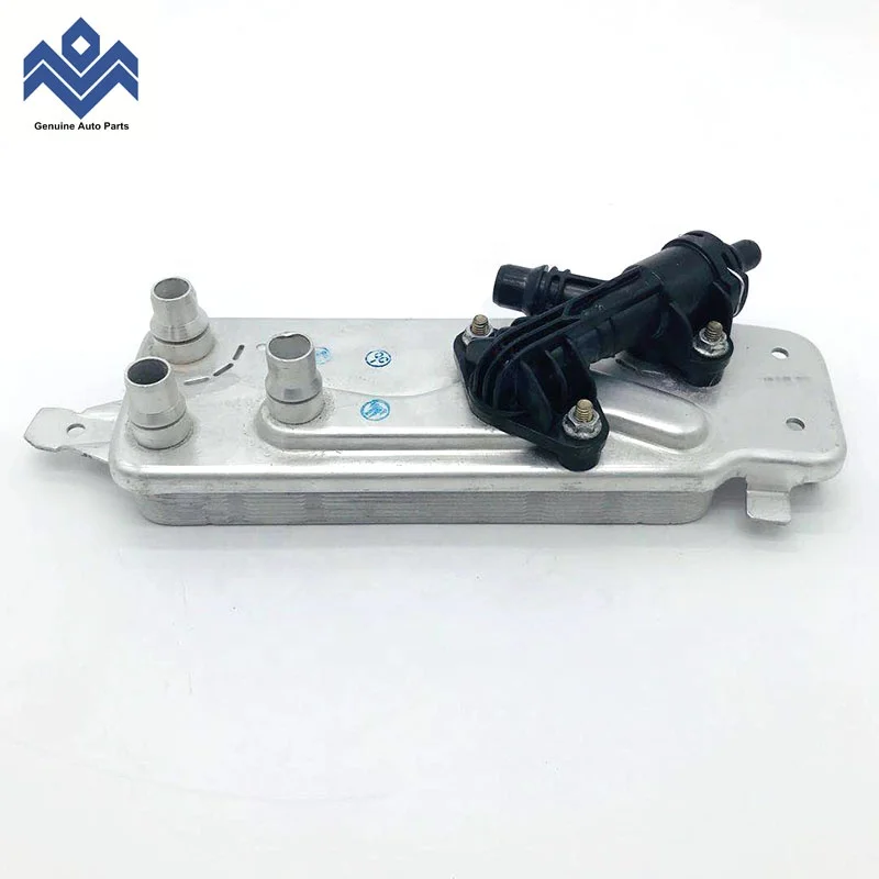 

Factory hot sale oil cooler 535i 640i 740i 17117638678