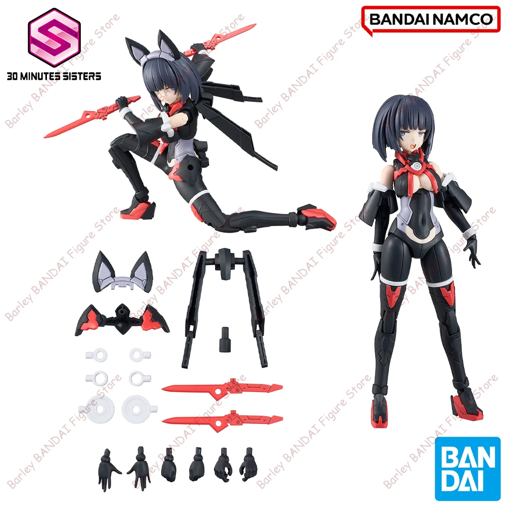 Фото В наличии BANDAI 30 MINUTES SISTERS 30MS SIS-K00 MICOLULU [COLOR B] Аниме-фигурки, сборные модели, коллекционные игрушки, подарки №1