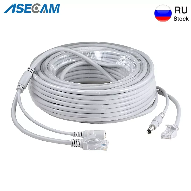 

CCTV RJ45 Cable Ethernet Surveillance Camera DC Power Cat5 Internet Network LAN Cord POE IP Camera Wifi Connection