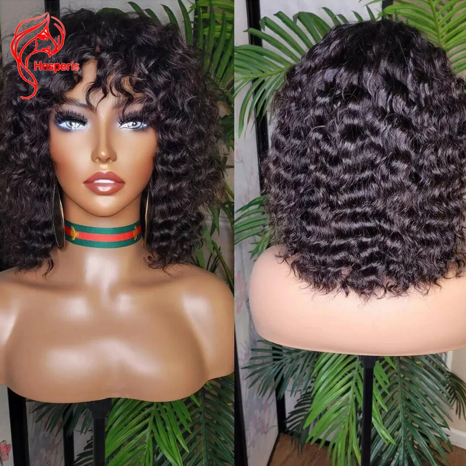 

Hesperis Wavy Brazilian Remy Human Hair Natural Wave Hair Glueless Full Mahcine Made Women Wig Black Hair Wig With Bangs