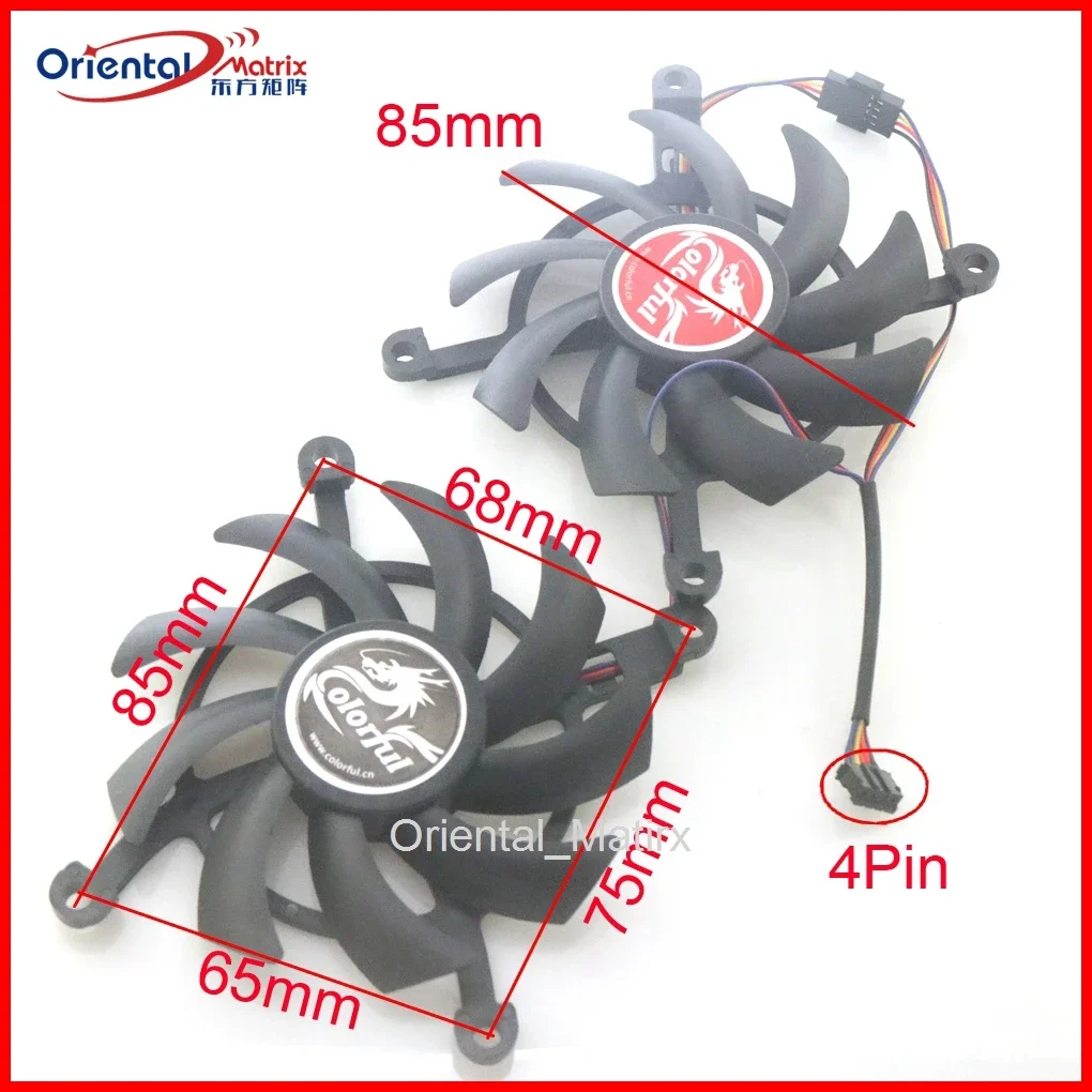 Бесплатная доставка 2 шт./лот 12 В вентилятор VGA для красочных GTX1660 1650 1660S RTX2060S