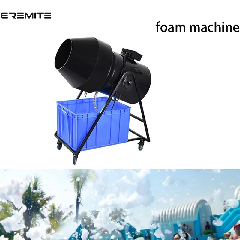 

Jet Foam Machine for Stage Effect Kinder Garten Foam Outdoor Party Amusement Park Water Foam Bubble Machine Foam Jet Machine