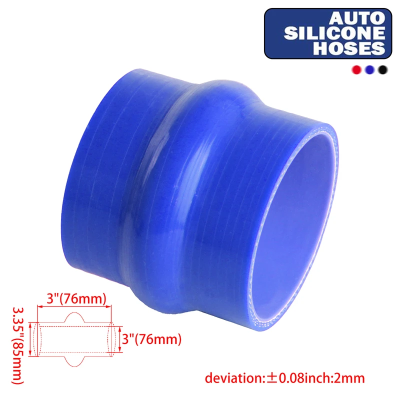 

76mm ID 3" Hump Straight Silicone Hose Intercooler Coupler Tube Pipe