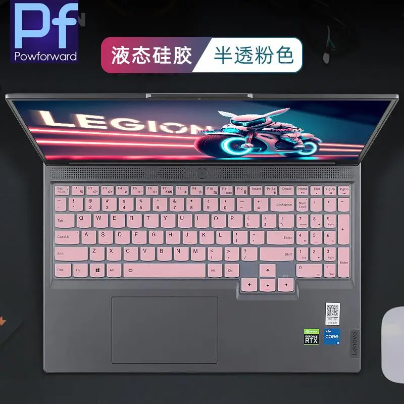Чехол для клавиатуры ноутбука Lenovo LOQ 15 2024 IRX9 / IAX9I IAX9 ARP9 AHP9 16 APH9 16''