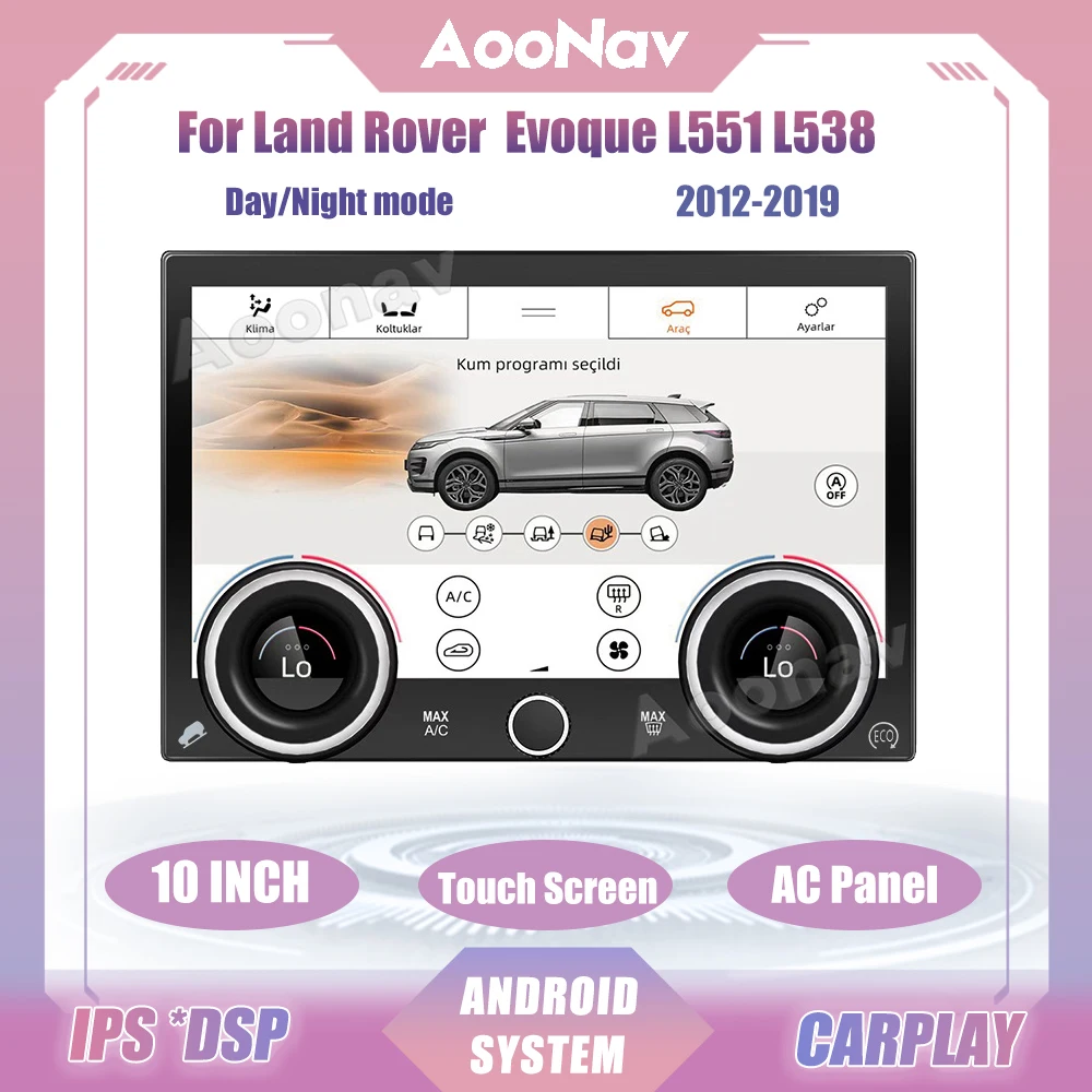 

Панель переменного тока для Range Rover Evoque 2020 2021 L538 L551, панель кондиционирования воздуха, контроль климата, вездеходный дисплей, сенсорный экран