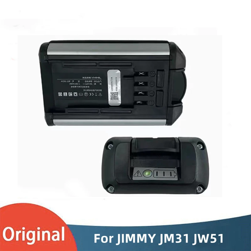 Оригинальный пылесос Jimmy JW31 JW51 запасной аккумулятор (дополнительно) Оригинальный пылесос Jimmy JW31 JW51 запасной аккумулятор (дополнительно)