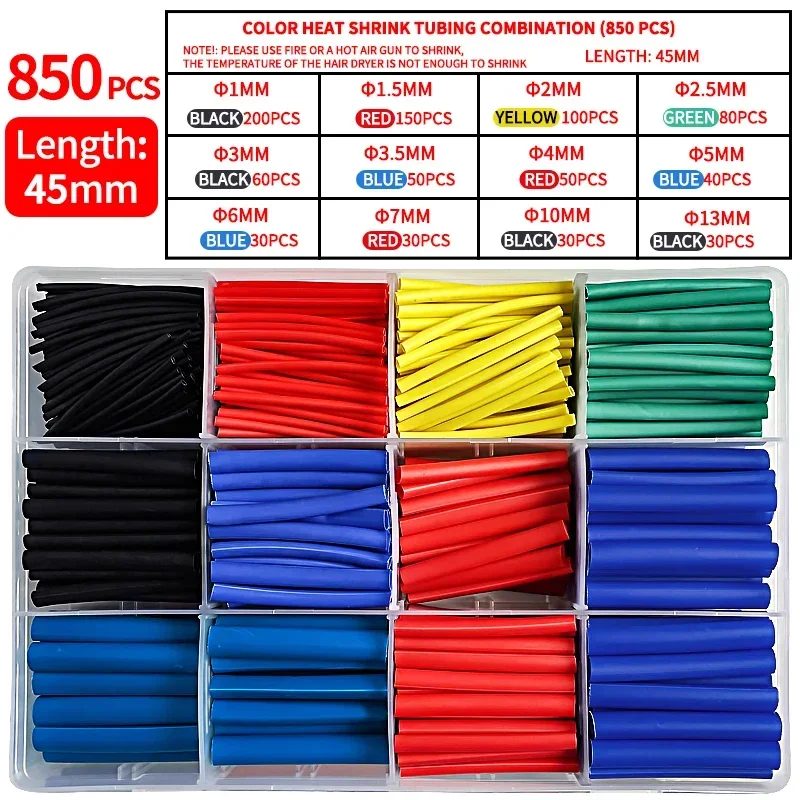 

Термоусадочная трубка 2:1 PE набор