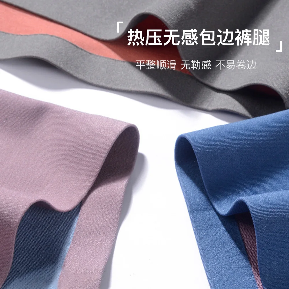 100s high quality lenzing modal boxers double contrast color bacteriostatic widened non-trace mulberry silk underwear men shorts