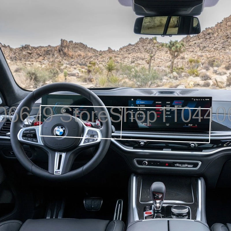 Фото Для BMW X5 iDrive 8 xDrive40i sDrive40i xDrive50e M60i 2023 2024 2025 2026 автомобильная GPS-навигация Защитное стекло из закаленного стекла №2