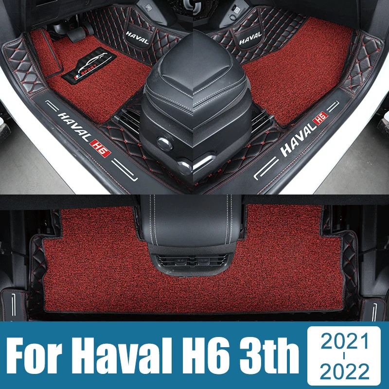 

Для Haval H6 3-го поколения 2021 2022 2023 LHD Автомобильный напольный коврик интерьерный коврик коврики для ног коврики чехол из искусственной кожи аксессуары для украшения