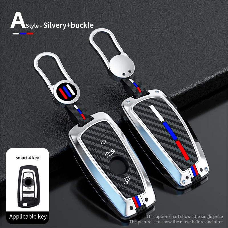 

Автомобильный чехол для ключа из углеродного волокна, чехол для Bmw F20, F30, G20, F31, F34, F10, G30, F11, X3, F25, X4, I3, M3, M4, 1, 3, 5 серии, аксессуары
