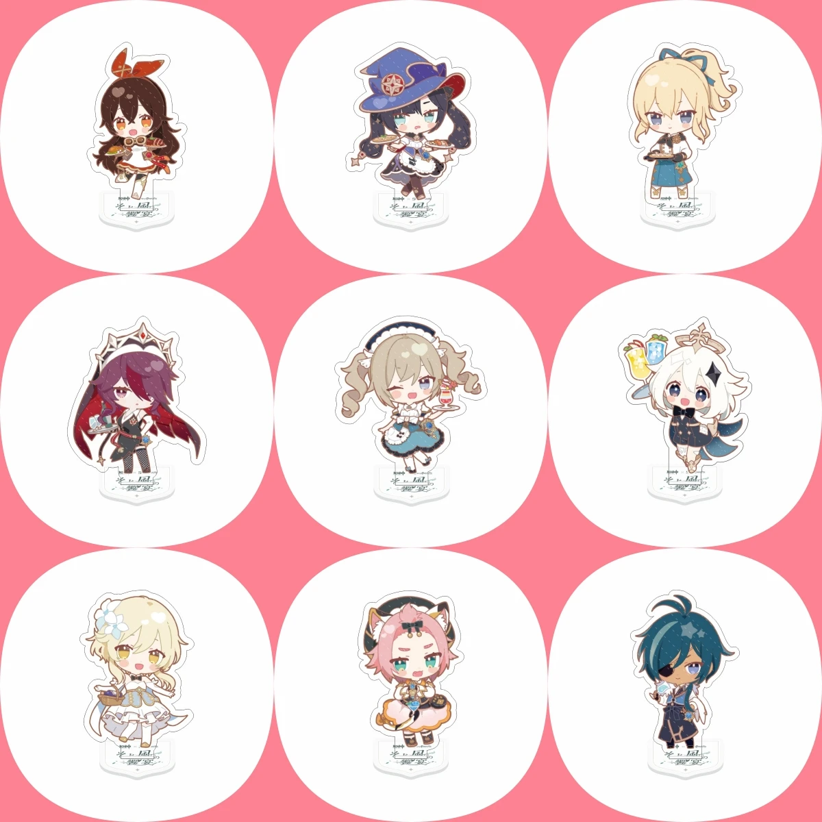 

21/Pcs Anime Style Genshin Impact Cute Figure Sign Acrylic Stands Model Desk Decor Props Keychain Lovers Collection Gift