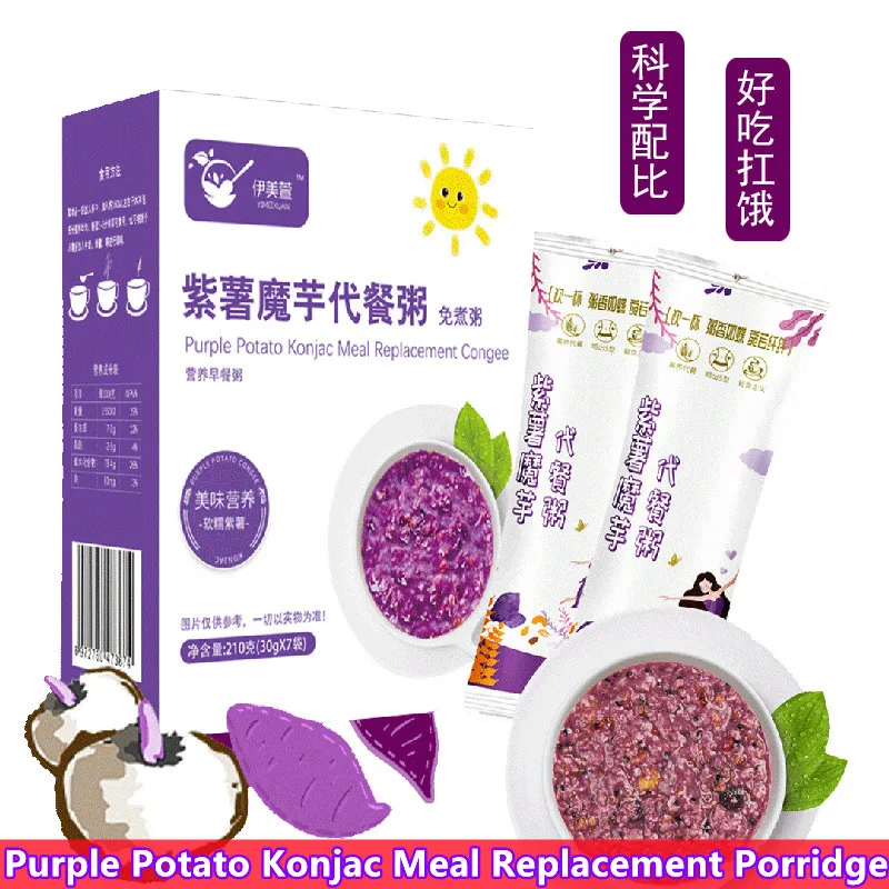 

Purple Potato Konjac Meal Replacement Porridge Whole Grains Ready-to-eat No Cooking 210g/box No Teapot