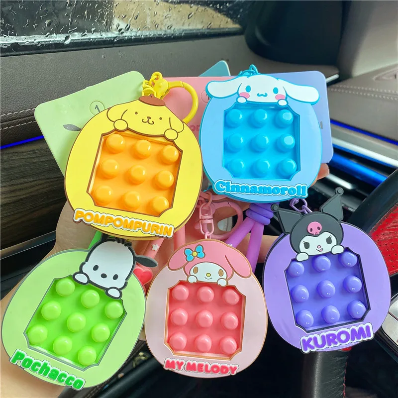 Брелок Sanrio с пузырьковой машиной Hello Kitty Kuromi Cinnamoroll моя мелодия пончо пом