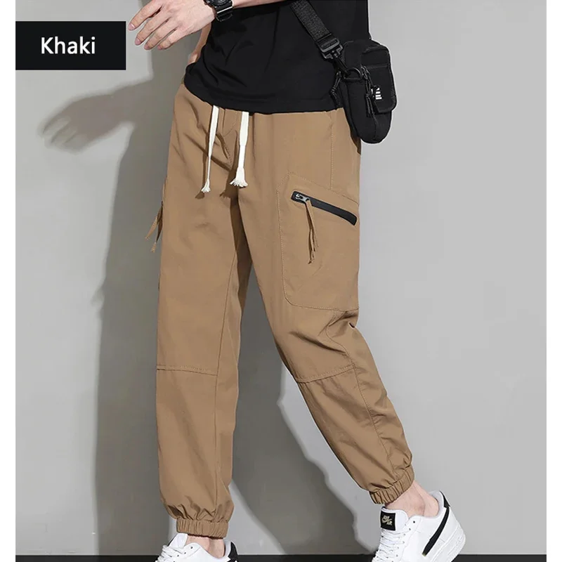 

Брюки мужские быстросохнущие, из вискозы, свободные, дышащие