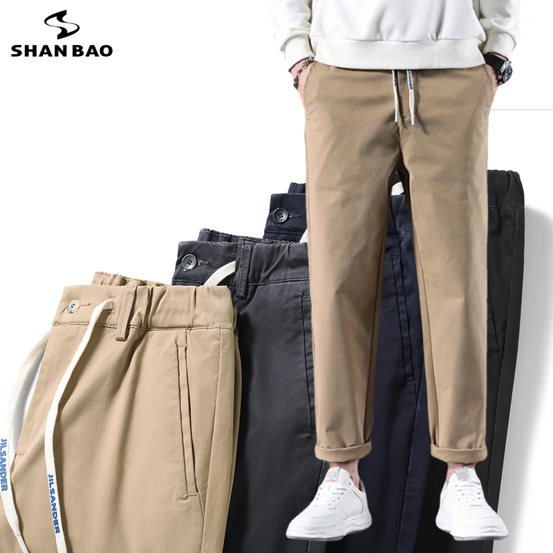 Men's Straight Loose High Quality Cotton Stretch Pants Autumn Drawstring Elastic Waist Japanese Retro Midweight Casual Trousers