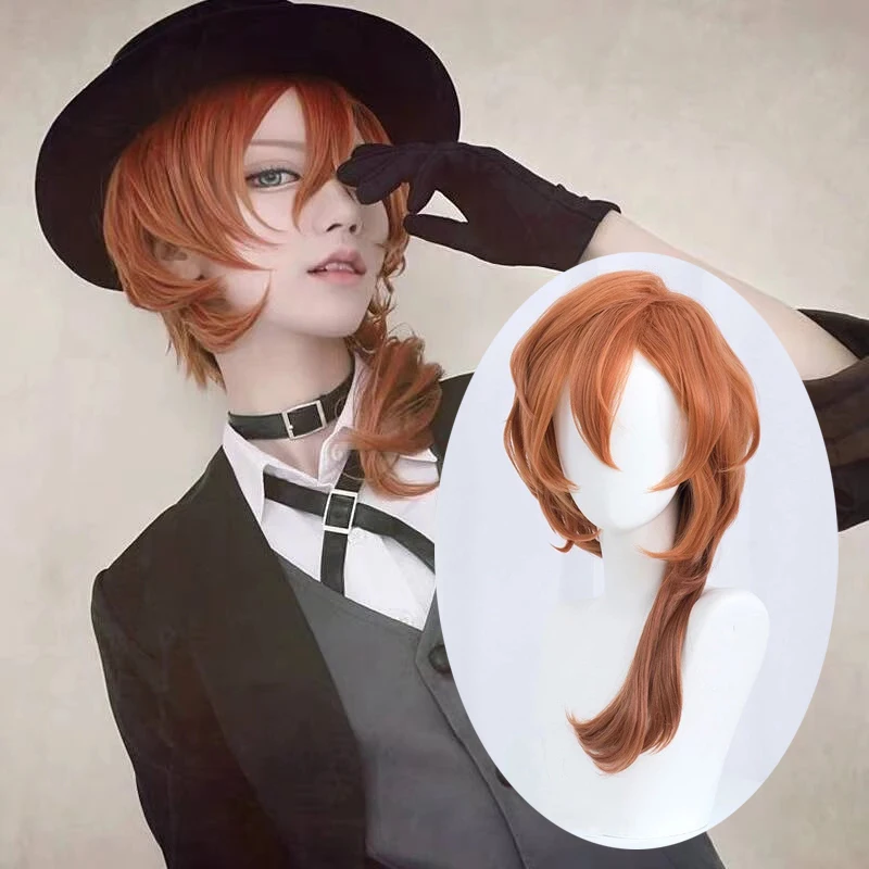 

Anime Bungo Stray Dogs Nakahara Chuuya Cosplay Wig Really High Quality Heat Resistant Synthetic Hair Wigs + Wig Cap