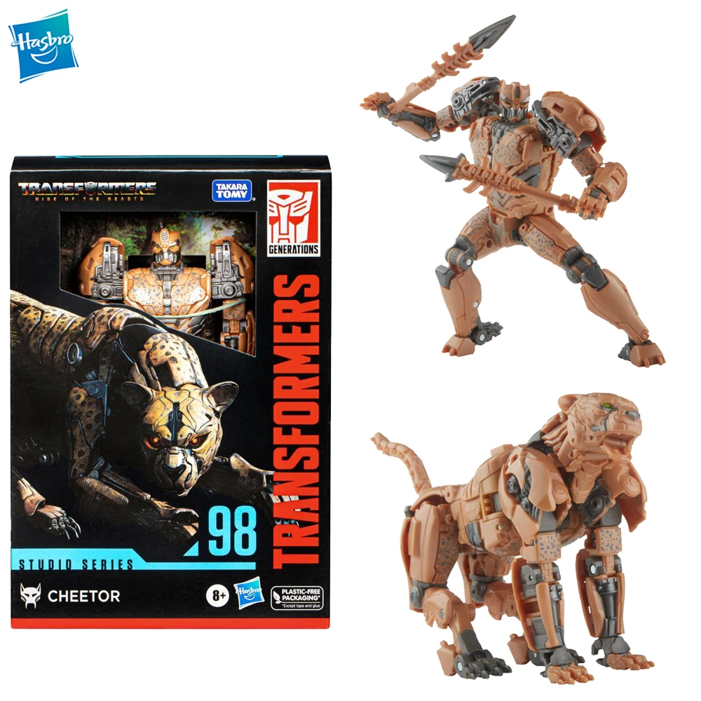 S Collectible Model Toys F7240