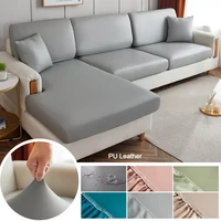 leather sofa seat cushion cover waterproof chair cover stretch washable dustproof removable slipcover 1234seat sofa protector