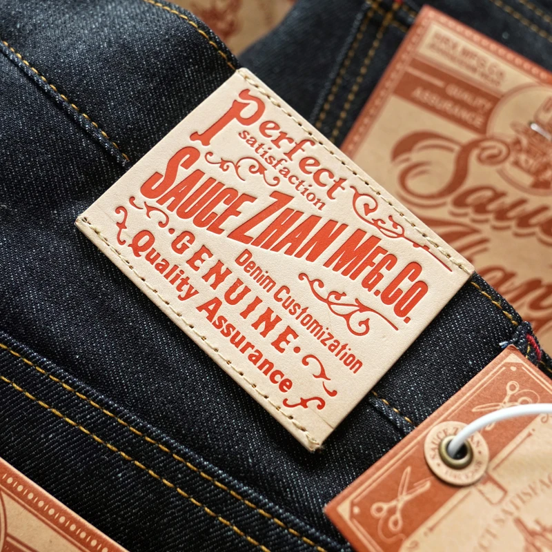 SAUCE ZHAN 344XX-10OZ летние санфоризованные джинсовые джинсы с кромкой, мужские джинсы с хлопковой рамкой, свободный крой, с высокой посадкой, 10 унций (art.: 3920cf3f7dbba) - 3920cf3f7dbba