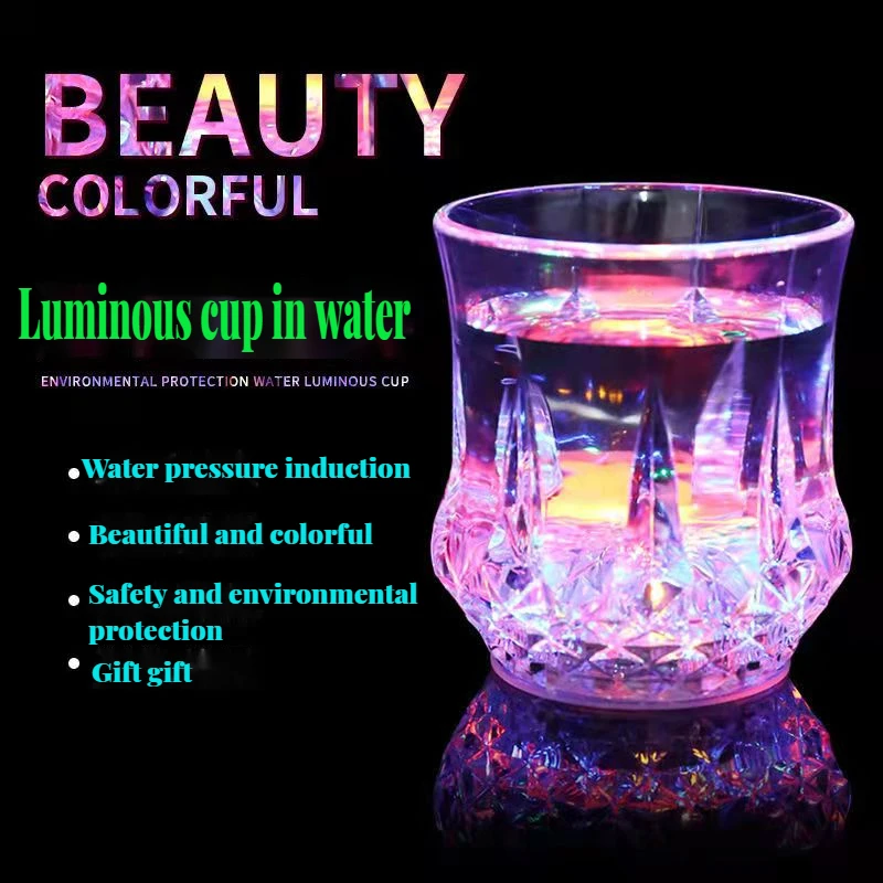 

Glowing water cup colorful creative magic flash cup magical cup that will light up when water is poured