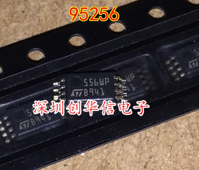 

Package mail95256 556WP TSSOP8 50pcs