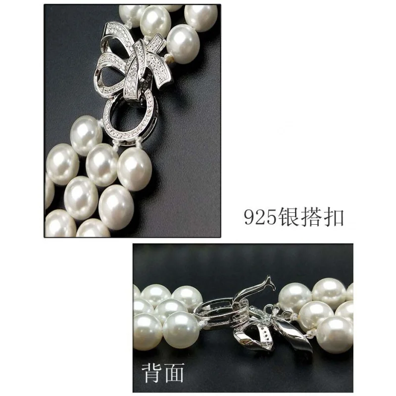 3 ряда 8 мм Круглое Белое жемчужное ожерелье из морской ракушки короткие