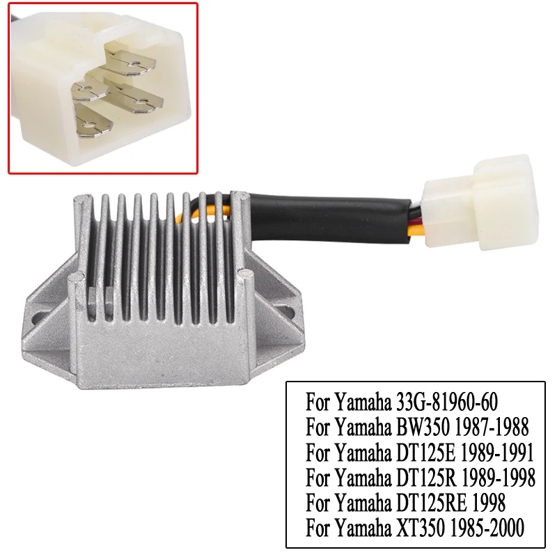 Выпрямитель регулятора для Yamaha XT250LC XT250L XT350 DT125RE XT 250LC DT125R DT125E BW350 BW 350 33G-81960-60 DT 125RE 125R 125E