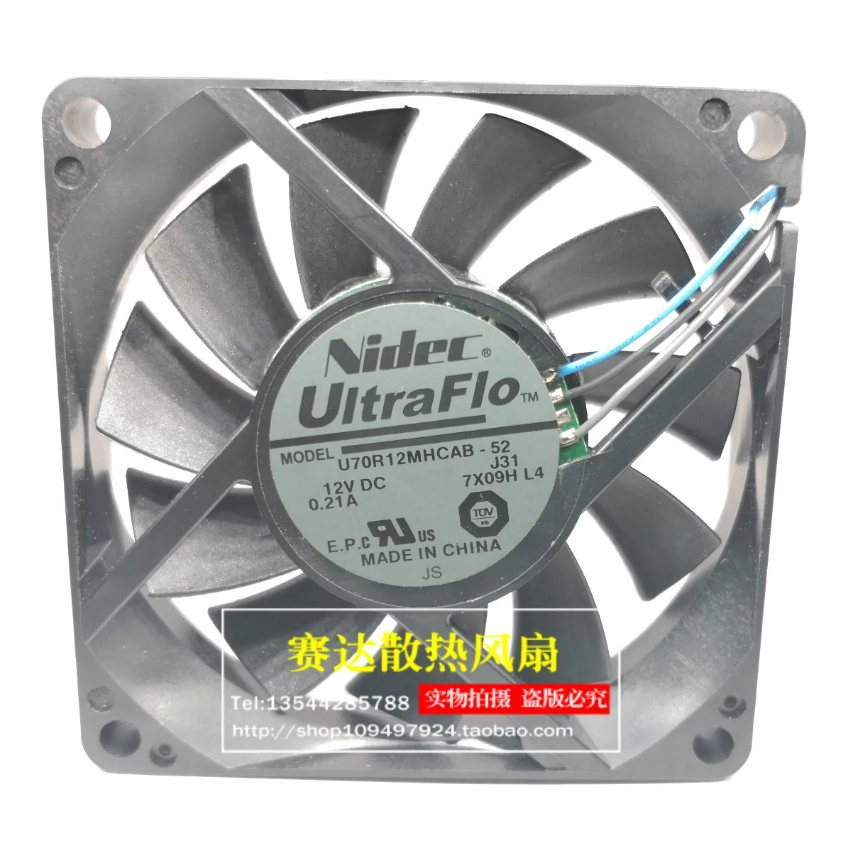 Новый семейный Вентилятор охлаждения проектора 7015 12 в А