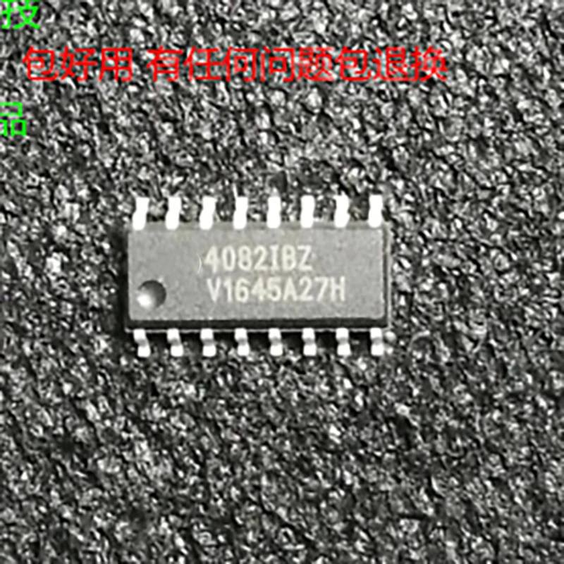 2 шт./лот Новый хип4082ibz 4082IBZ хип4082 хип4082ib SOP-16