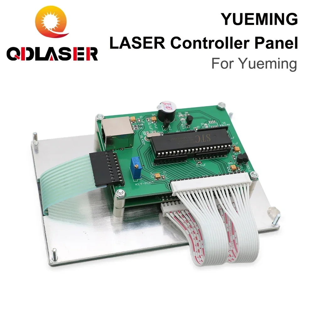 Панель кнопок лазерного контроллера QDLASER Han's YUEMING для станка лазерной