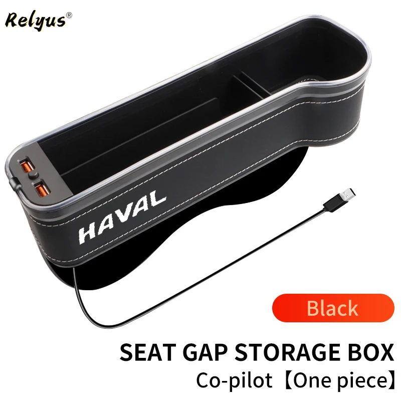 

Автомобильный органайзер для зазора на сиденье для Haval Great Wall H6 F7 F7X H2 H9 H3 H5 H1 F5 F9 H4 автомобильный контейнер для хранения с USB-зарядкой аксессуары