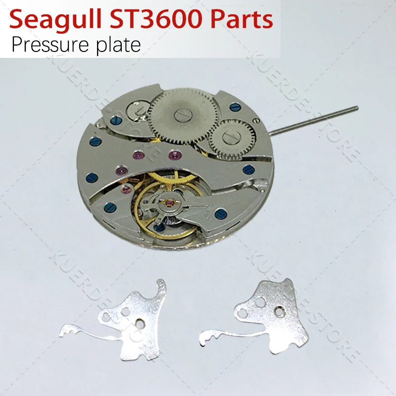 Фото Для Seagull ST3600 6497 6498, механизм, тянущая шестерня, детали нажимной пластины, тянущая шестерня, аксессуары для планшетных часов №1