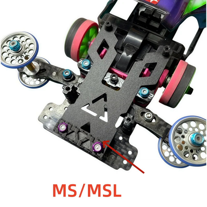 Фото 1-4 шт. Набор задних амортизаторов для Tamiya Mini 4WD (MS/MSL/FMA/VZ) с карбоновыми несущими элементами, для самостоятельной сборки №5