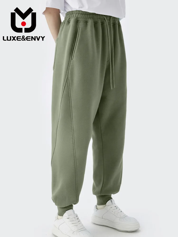 

LUXE&ENVY Men's High Street Fashion Bundle Feet Solid Color Pants Plus Fleece Loose Casual Sweatpants Autumn Winter 2023 New