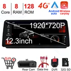 Автомобильный мультимедийный проигрыватель AHD, 4G, LTE, для BMW 3 серии E90, E91, E92, 1920x720P, IPS-экран 12,3 дюйма, 6G + 128G, Android 10