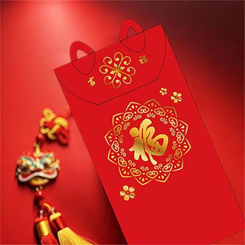 

New Year Red Envelopes Fan Shape Hongbao Chinese Spring Festival Red Pocket Best Wish Lucky Money Pockets Gift Bag 2023