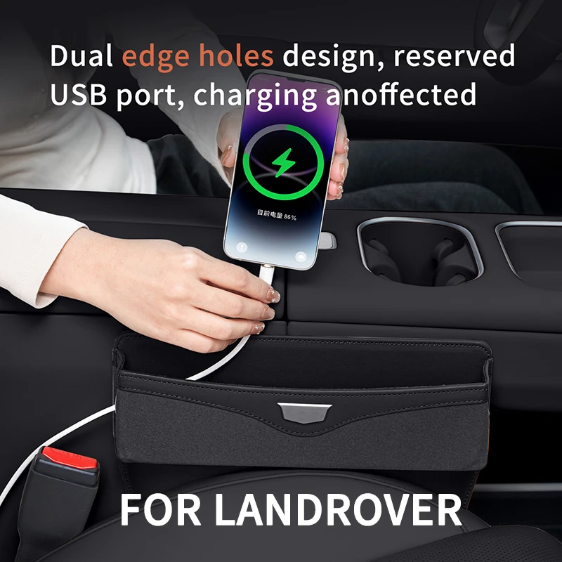 Фото Для Land Rover Freelander, Discovery, Evoque, Autobiography, Sport 2020–2026, Defender: органайзер-вкладыш в зазор сиденья автомобиля, карманы для хранения, ящик для хранения №2