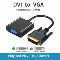 dvi to vga cable 1080p dvi d full hd converter 241 video adapter to 15pin vga for connecting graphics card to pc monitor