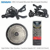 sensah arx 13 speed mountain bike groupset include right shifter rear derailleur sunshine cassette sprocket 50t sumc 13s chain