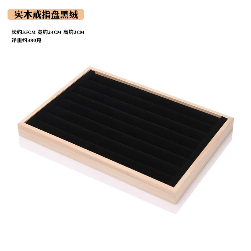 

Подставка для украшений из бамбука