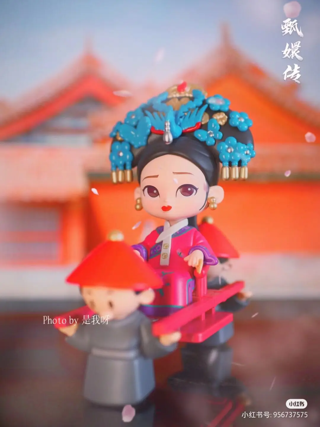 

Legend of Zhen Huan Empresses In The Palace Series Blind Box Anime Figure Chinses Style Caja Ciega Caixas Mystery Surprise Gift