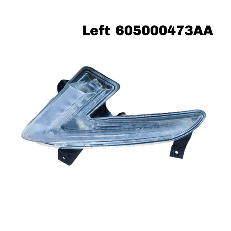 Автомобильные дневные ходовые огни передние противотуманные фары бампера для