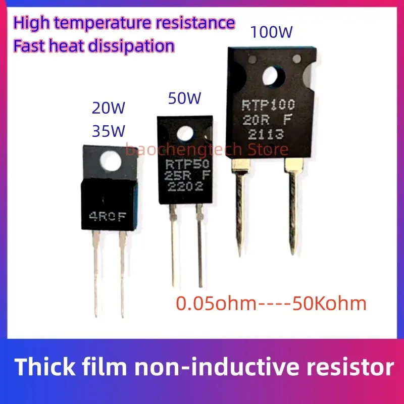 

35Watt 0.05ohms 50W 1k 100W 10Ohm thick film non-inductive resistor 1% high-frequency 20watts 1R 5R 15R 30R 50R 250R