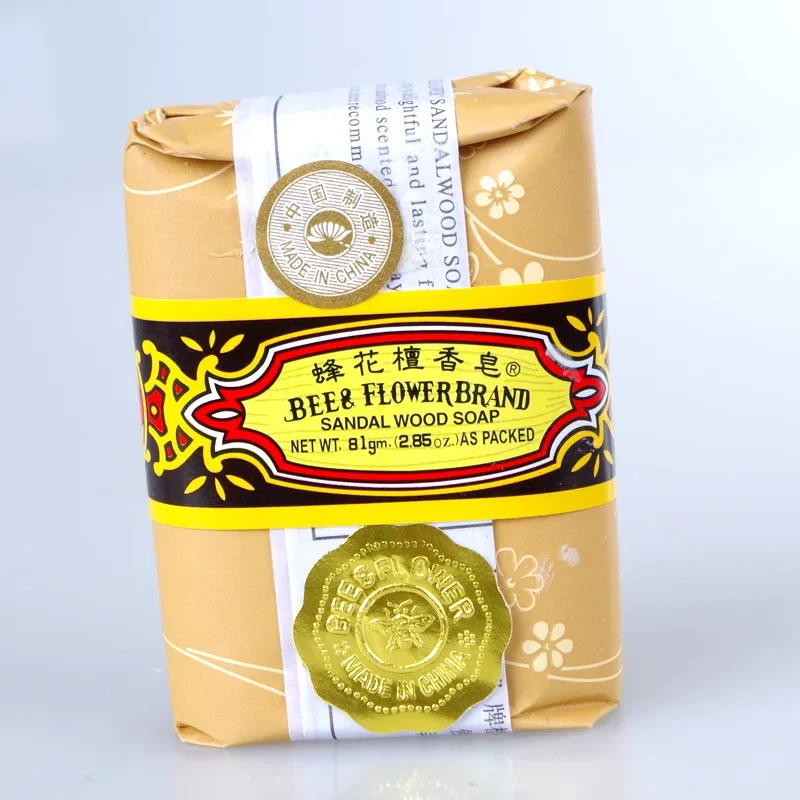 Мыло ручной работы из сандалового дерева 25/81 г