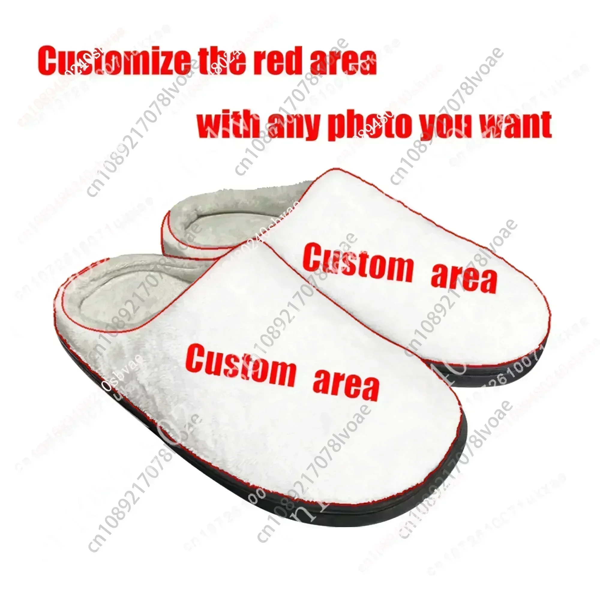 Хоккейный клуб Salavat Yulaev Хоккейные хлопковые тапочки для мужчин и женщин плюшевая